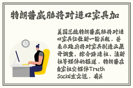 麻豆千嫣md0087麻豆区妻子